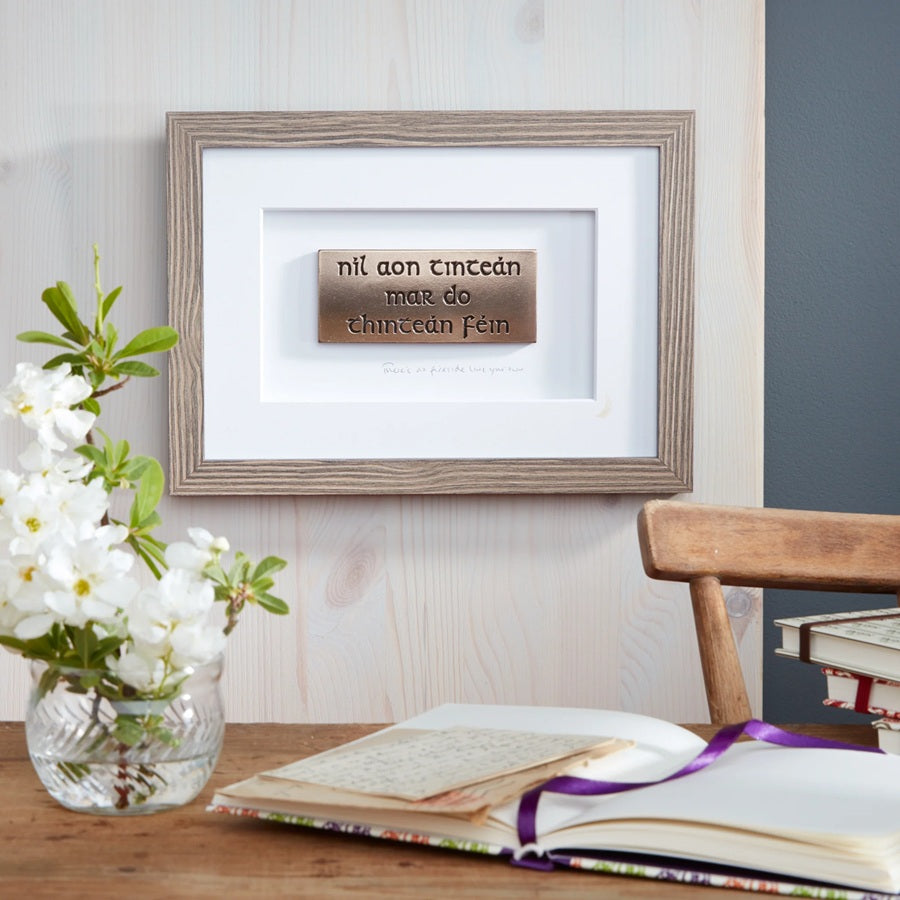 Framed Bronze Irish Fireside Proverb