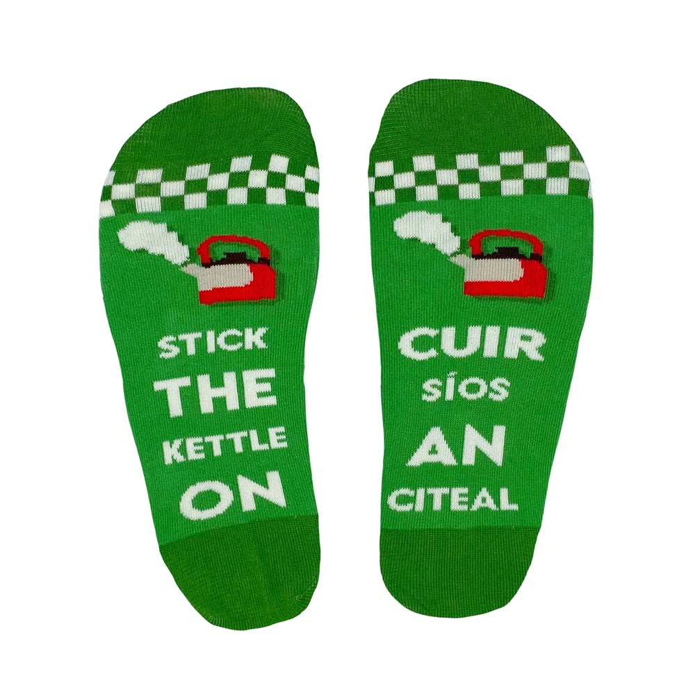 Stick The Kettle On Socks