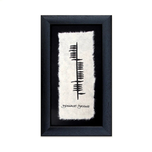 Blessing Framed Ogham