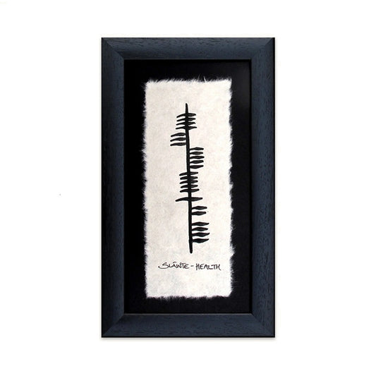Health Framed Ogham